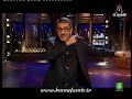 BUENAFUENTE 413 - HOMBRES Y VEH�CULOS (21.04.2008)