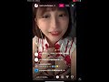 【お着替え～帰宅】 インスタライブ 市原薫 2023-08-20 ②