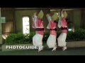 Nakamurabashi Awa Odori 2009 Part 4/5 成増チルド連 中村橋阿波踊り