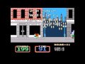 publication: tasvideos.org urban champion is one of the most memorable games for the nintendo entertainment system, where two normal-looking guys trade blows in front of your favorite neighborhood drugstore, in broad daylight, pausing to look nonchalant and whistle in innocence when a police cruiser passes by. alternating between high and low punches, and fast or slow jabbing speeds, you seek to outwit your urban adversary and knock him backwards, a screen at a time, until finally he falls to his death by plummeting, helpless, headlong into the darkness of an open sewer-access manhole. in this run, the author decided to divert from the traditional method of killing your urban adversary, instead choosing to smash his opponent through the solid ground.