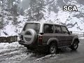My Beautiful Abbottabad Snow Fall
