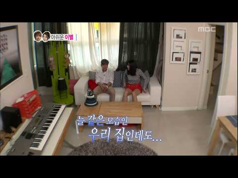 이특 - Did you enjoy this video? Plz click