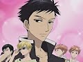 Ouran High School Never Ends (Anime North 2008 Best In Show) Ouran High School Never Ends (Anime North 2008 Best In Show)