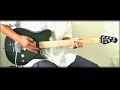 Kent Carlevi - Van Halen Poundcake and Mean Street
