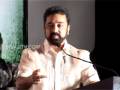 Kamal Speech Part1 Pasanga Audio Launch SIVAJI TV COM