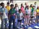 nvfc childrens choir