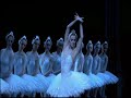 Swan Lake Odette Variation ( Agnes Letestu)