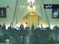 اخبار بین الملل ایران، دوشنبه ۹ آذر ۱۳۸۸