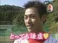 プロ野球　広島カープ岡上　悲劇のお立ち台