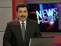 Fight between Ganesh Kumar and PC George-Asianet News Hour 10,July 2012 Part 2