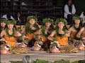 Merrie Monarch 2006 - Academy of Hawaiian Arts - Wahine Kahiko Merrie Monarch 2006 - Academy of Hawaiian Arts - Wahine Kahiko