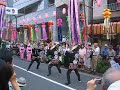 Tanabata (Star) Festival Tanabata (Star) Festival