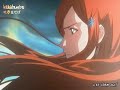 Intro Music