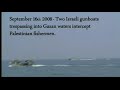Sept 16th - Israeli gunboats injure Italian HR worker