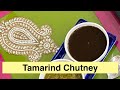 Tamarind Chutney by ShowMeTheCurry