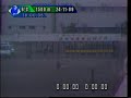 HIPODROMO LA PLATA 24/11/09 9
