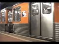 SEPTA Broad Street Subway Doors Closing