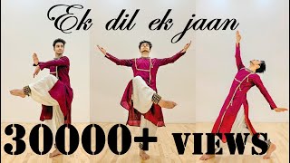 Ek Dil Ek Jaan  Dance Cover  Padmaavat  Dwaipayan 