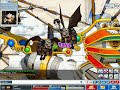 Crimson Balrog Party