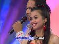Choob Choon Khai Roa-Ngea - Chhoun Sreymao &amp; Chin Wattana