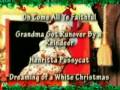 Down Home Big Bag Christmas Extravaganza!