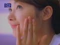 LeeYeonHee Clean&Clear CF (with ???) 20\
