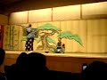 Kyogen Kyogen