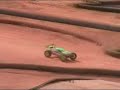 Ben Seet - Kyosho STRR Ben Seet - Kyosho STRR
