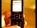 increasing sound in samsung e250 the only trick