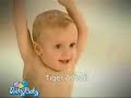Na3im El Shei5