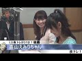 Click here to watch this video ５月１８日夜トレ「ＦＸを始めたばかりの方、いっしょにＦＸ検定！」