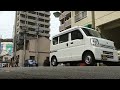 レモンソルト