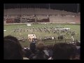 Del Valle HS at NMSU TOB 2005 Del Valle HS at NMSU TOB 2005
