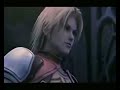 Lineage 2 - Dawn over a new world