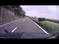 Click here to watch this video 国道161 西近江路