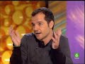 1-28112007-se-lo-que-hicisteis.html