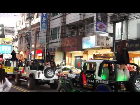大甲鎮瀾宮2011辛卯年翡翠媽祖遶境回鑾