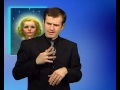 Молитва 8 часть