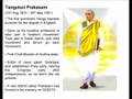 Tribute to Andhra Freedom fighters-TAS