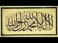 تلاوه سورة الرحمن للشيخ احمد العجمي Great Recitation Quran