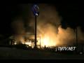 Fire & Explosion at Nelson BC Business - SHORT VERSION