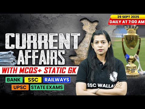Current Affairs Today | 29 September Current Affairs 2025 | Daily Current Affairs | By Krati Mam