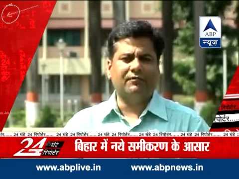 Watch all headlines of July 22 in