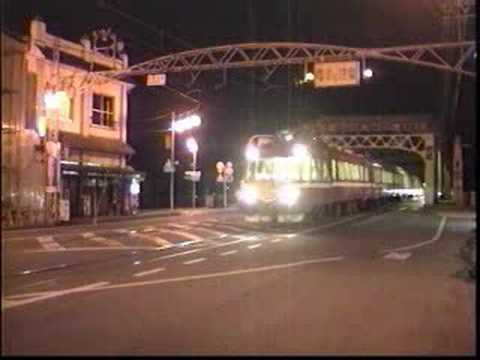 全車指定席特急　河和号　７０３９編成