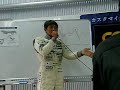 Yamano Lesson 1