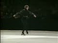 Katarina Witt - 1994 World Professional Championships Katarina Witt - 1994 World Professional Championships