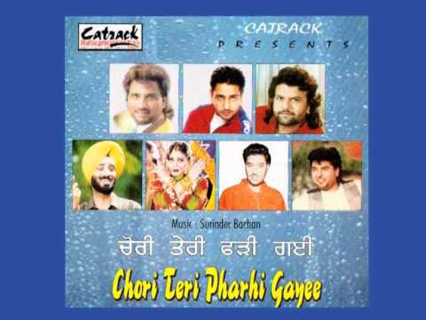 Sone Da Suramchu | Amar Noori | Chori Teri Pharhi Gayee | Popular Punjabi Songs