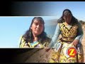 HIRMA SIHUAYRO - YUNGUYO MIO HIRMA SIHUAYRO - YUNGUYO MIO