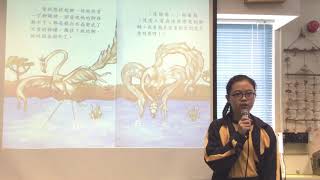 我最喜愛的書籍推介 （5)