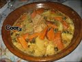 amazigh boumalne dades ouarzazate eleves emcab tamazight ghi